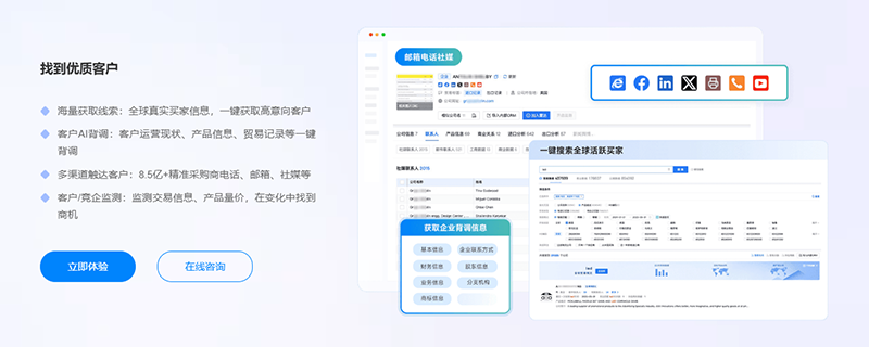 化工展,化工出口,凯发K8天生赢家一触即发